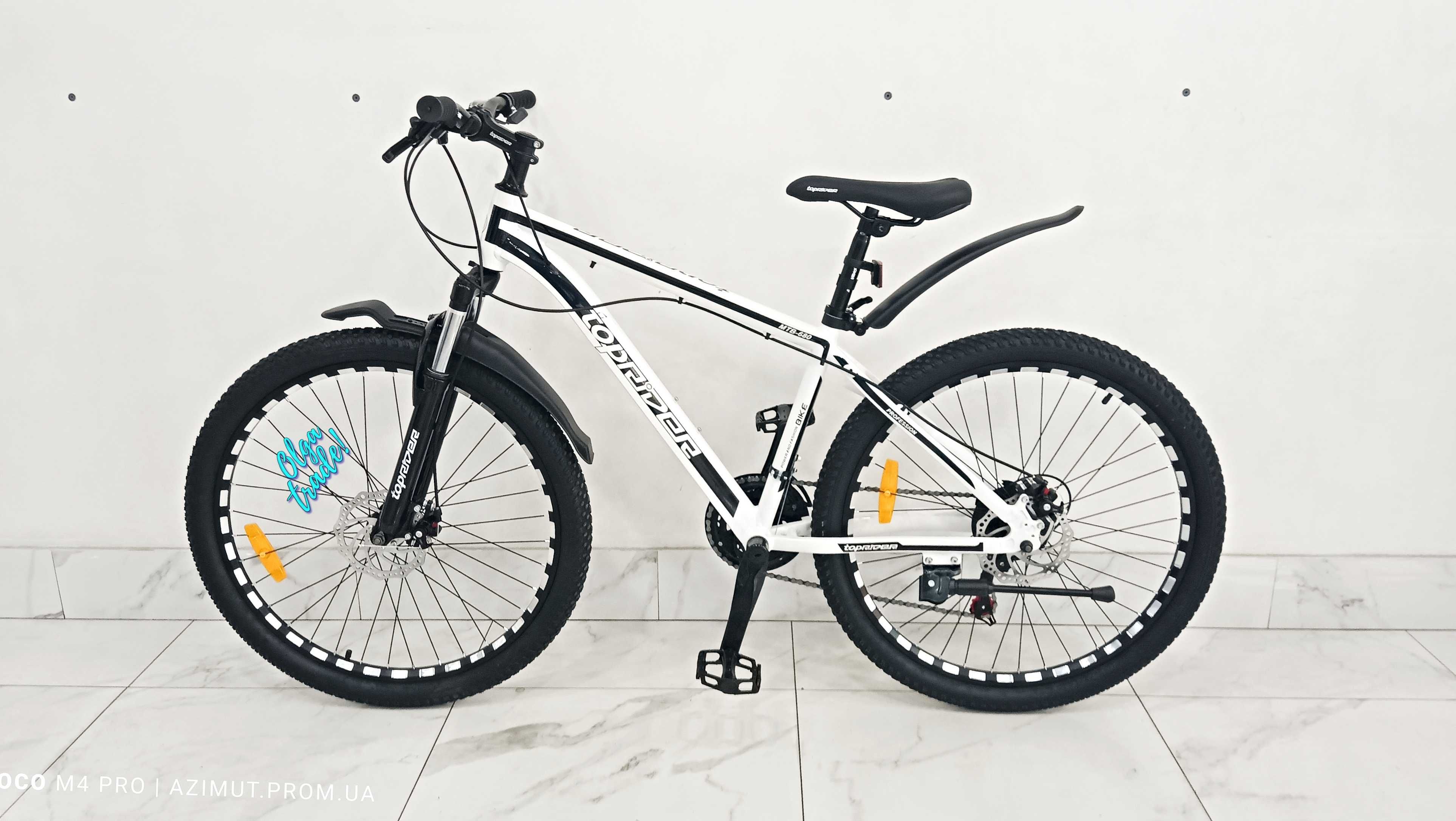 Качественный МТВ вело, АЛЮМИНИЙ, промы, Shimano, колеса 26", цвета