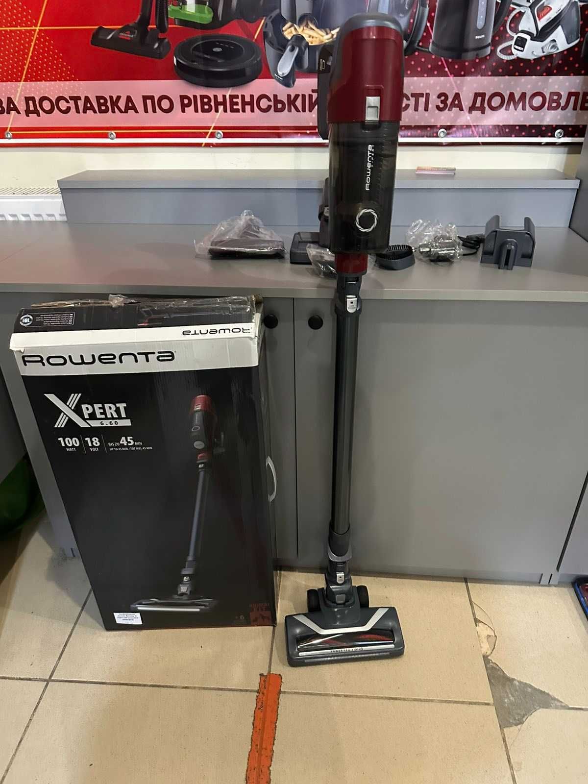 Акумуляторний пилосос Rowenta X-PERT 6.60 RH6878WO НОВИЙ