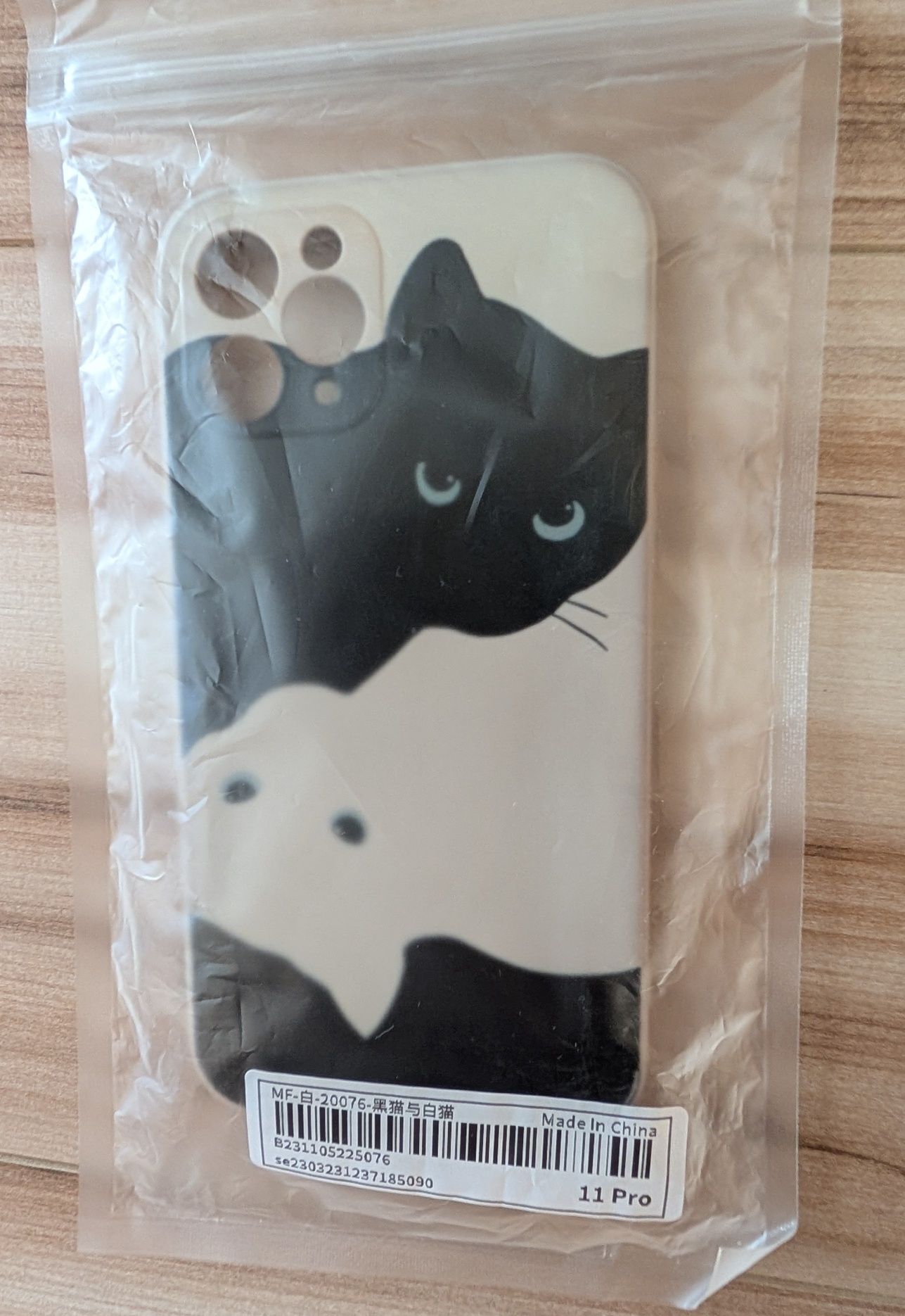 Etui case plecki iPhone 11 pro czarno-białe koty kotki czarny kot
