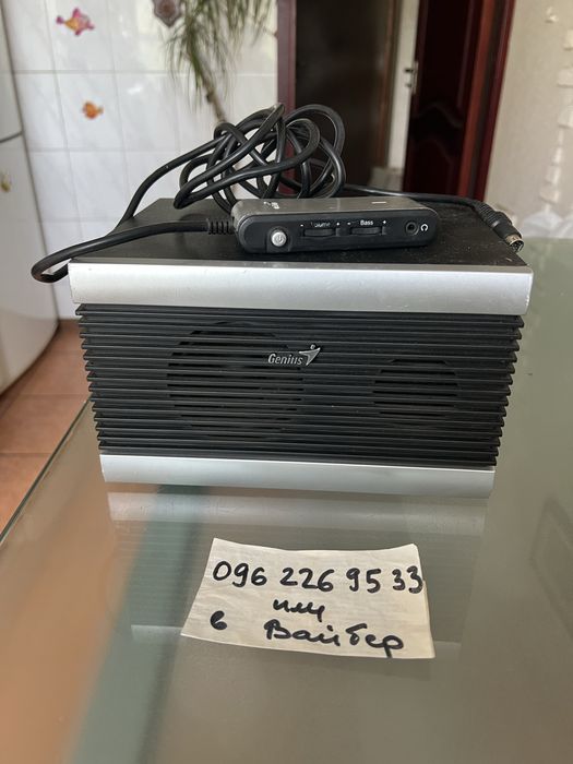 Сабвуфер  без колонок