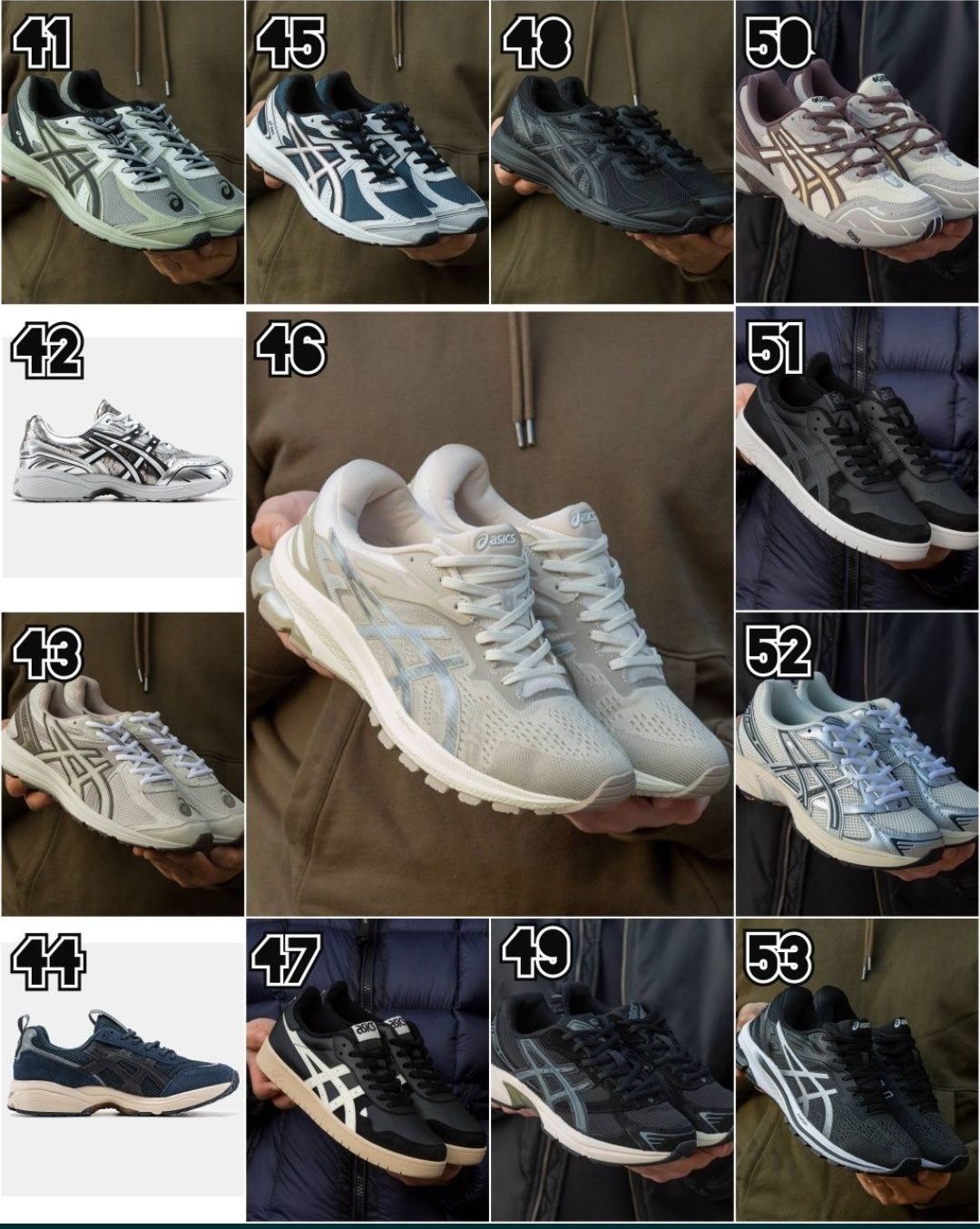 100 КОЛЬОРІВ‼️УСІ МОДЕЛІ Asics(Kahana8,Gel-NYC,Venture6,GT-2160)та ін.