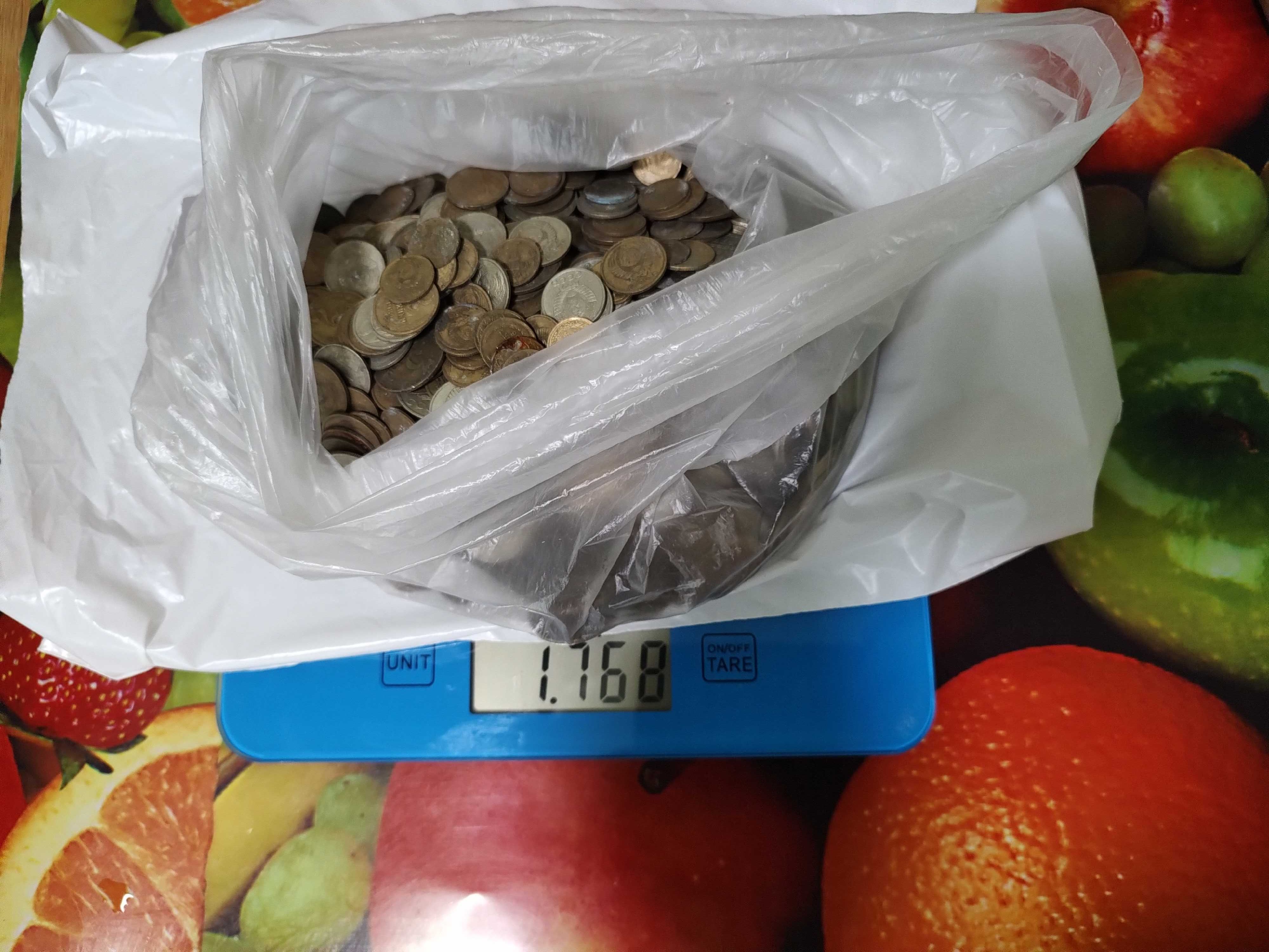 4.5 кг советских монет