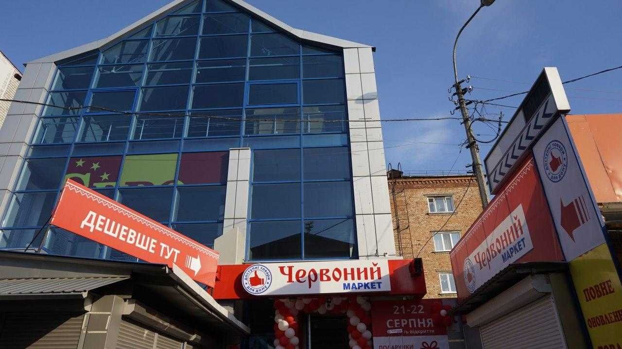 McDonalds, центральный рынок, трафик, торговая площадь 215,100 м.кв.