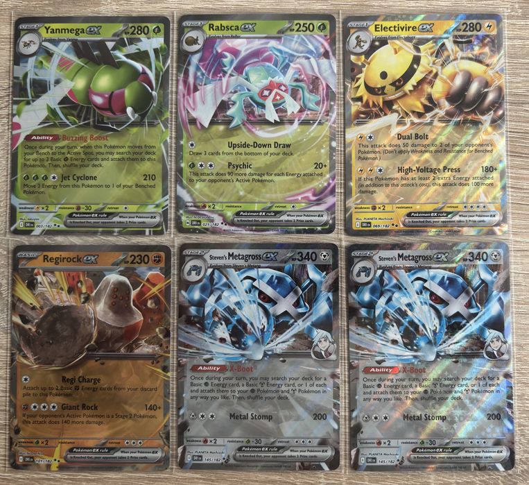 Karty pokemon ex Destined Rivals DRI