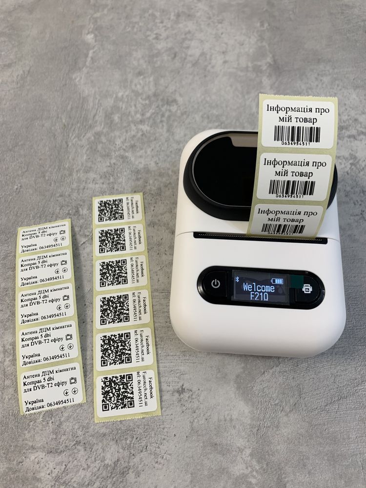 Принтер етикеток Label Printer E210