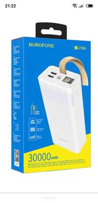 Продам павербанк Borofone BJ18ACoolmy 30000 mAh