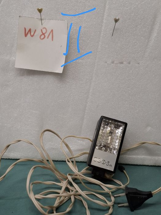 Lampa błyskowa SEF 3m ZSSR