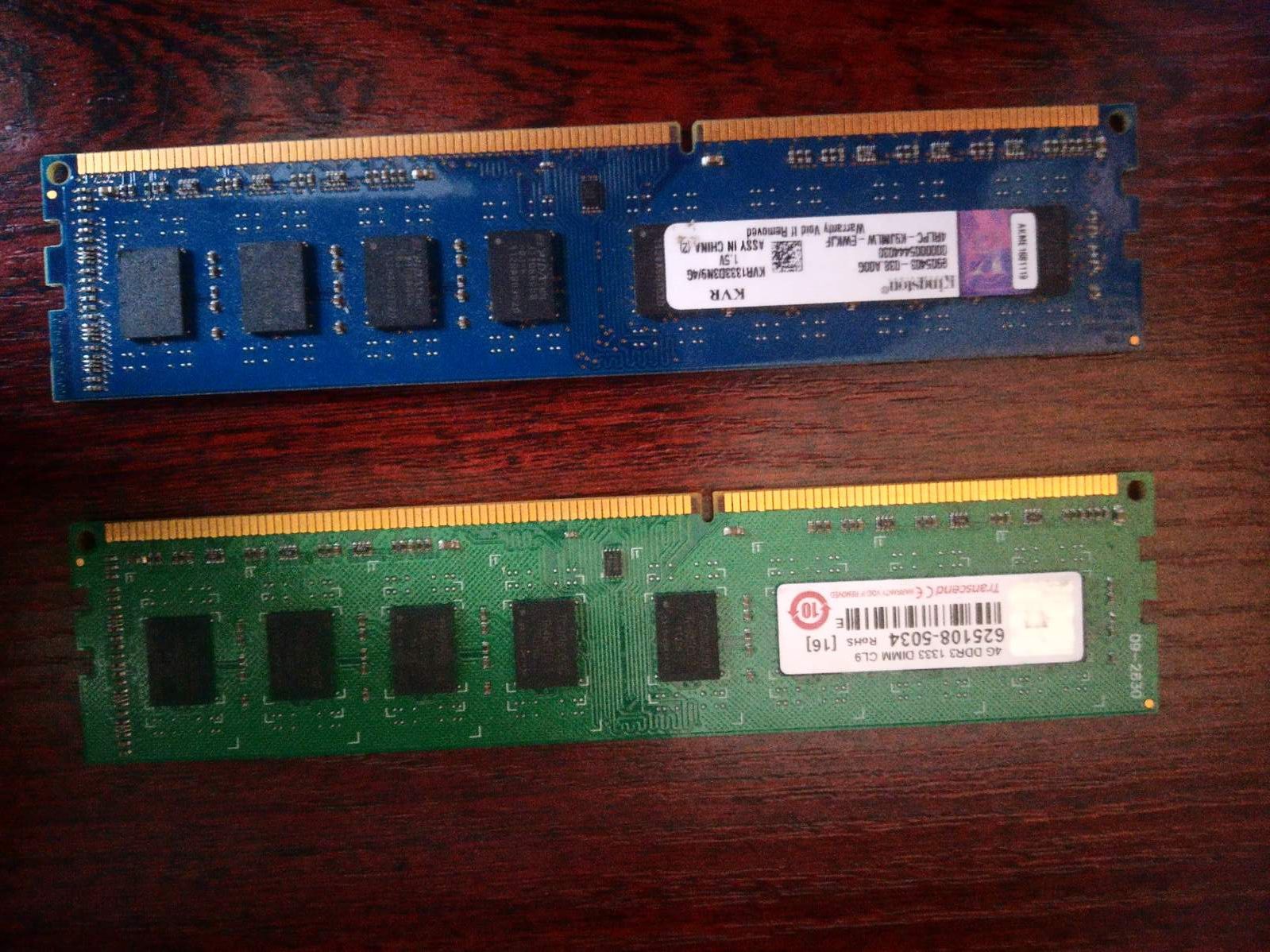 ОЗУ 4Гб х 2 шт DDR-3