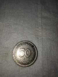 Moneta 50 Pfennig 1967