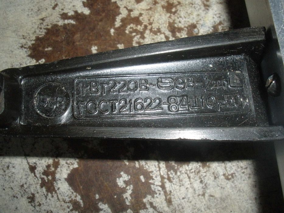 Электровафельница Ласунка ЭВ 1,0/220 в. в хорошем состоянии,СССР.