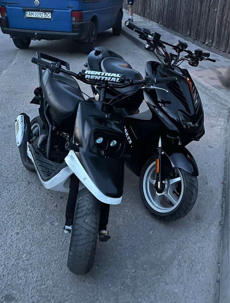 Yamaha aerox mbk