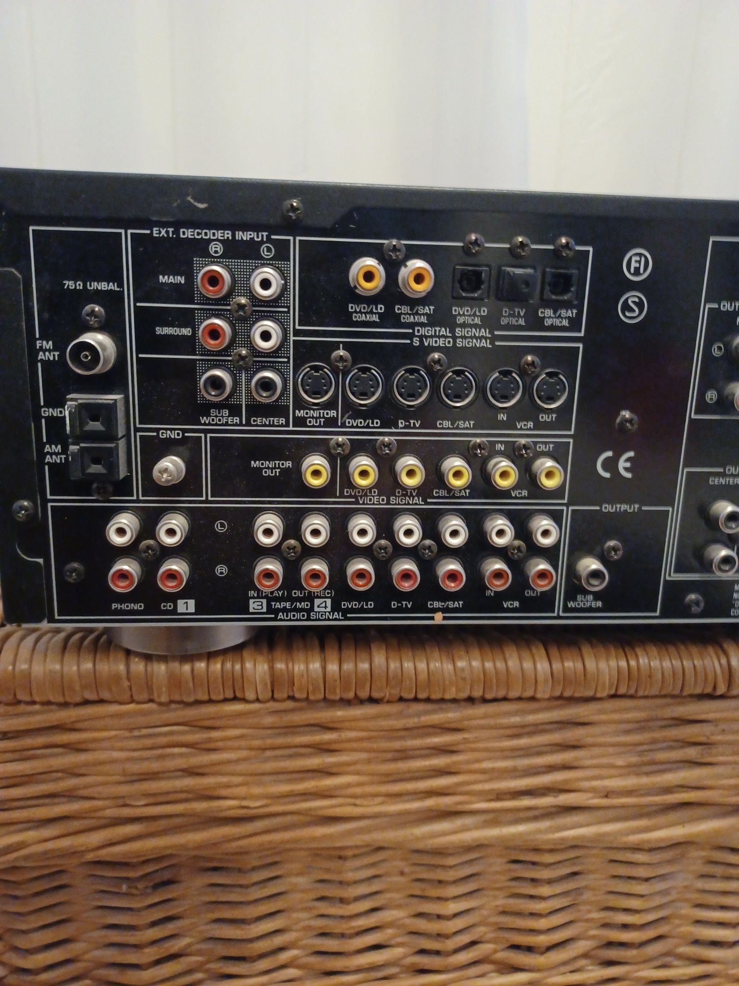 Amplituner Yamaha RX-V596RDS