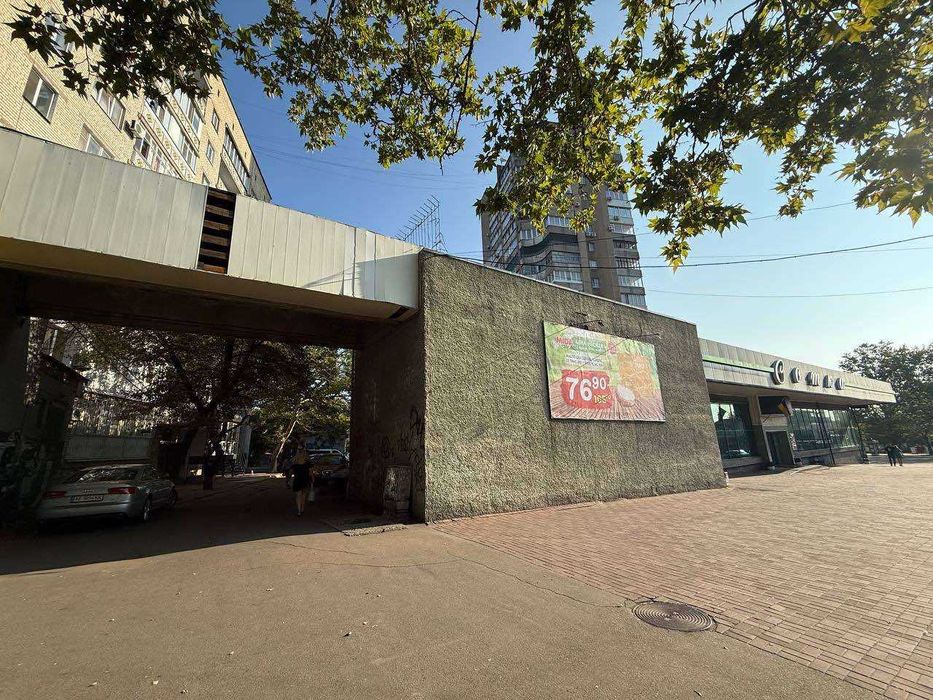 Продаю однокімнатну квартиру. Соборна. Ремонт, меблі, техніка!