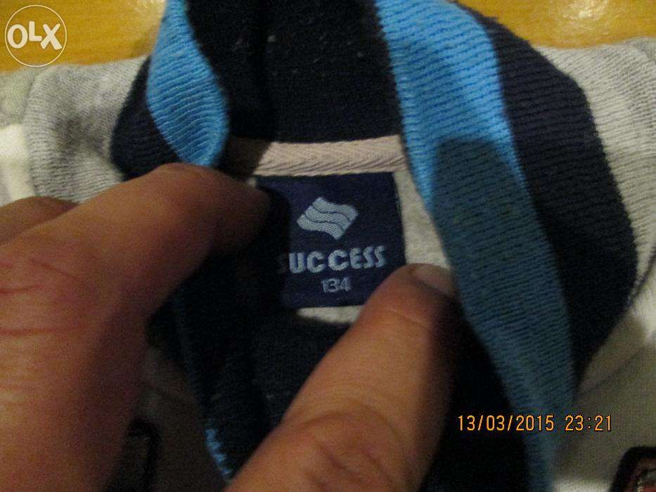 Bluza z zamkiem