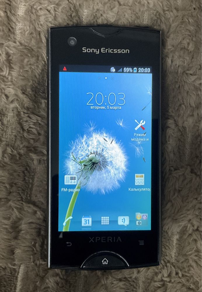 Sony Ericsson Xperia Ray ST 18i