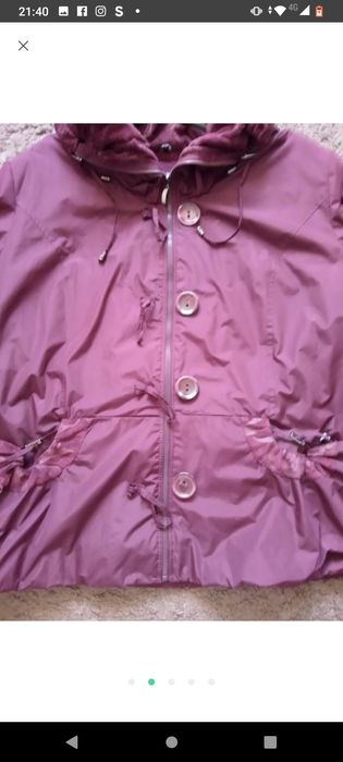 Демисезонная куртка