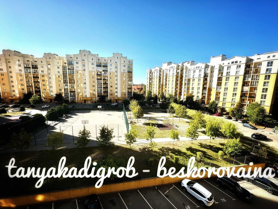 Продаж кваритри , комора і паркомісце у подарунок,держ.програми Так!