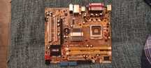 Asus P5L-MX     .