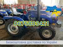 Трактор СІнтай XT 240 TPKX , доставка Безкоштовна, МАСЛА, Гарантия 2г