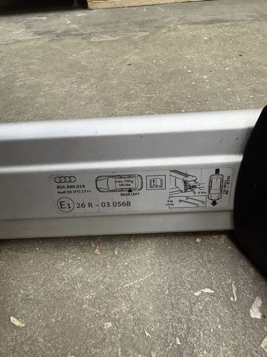 Рейлінги багажник на дах балки audi q5 fy