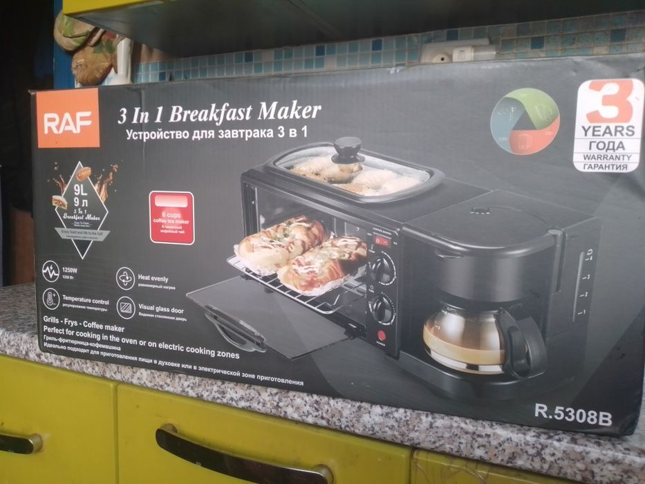 Продам мини печь 3в1