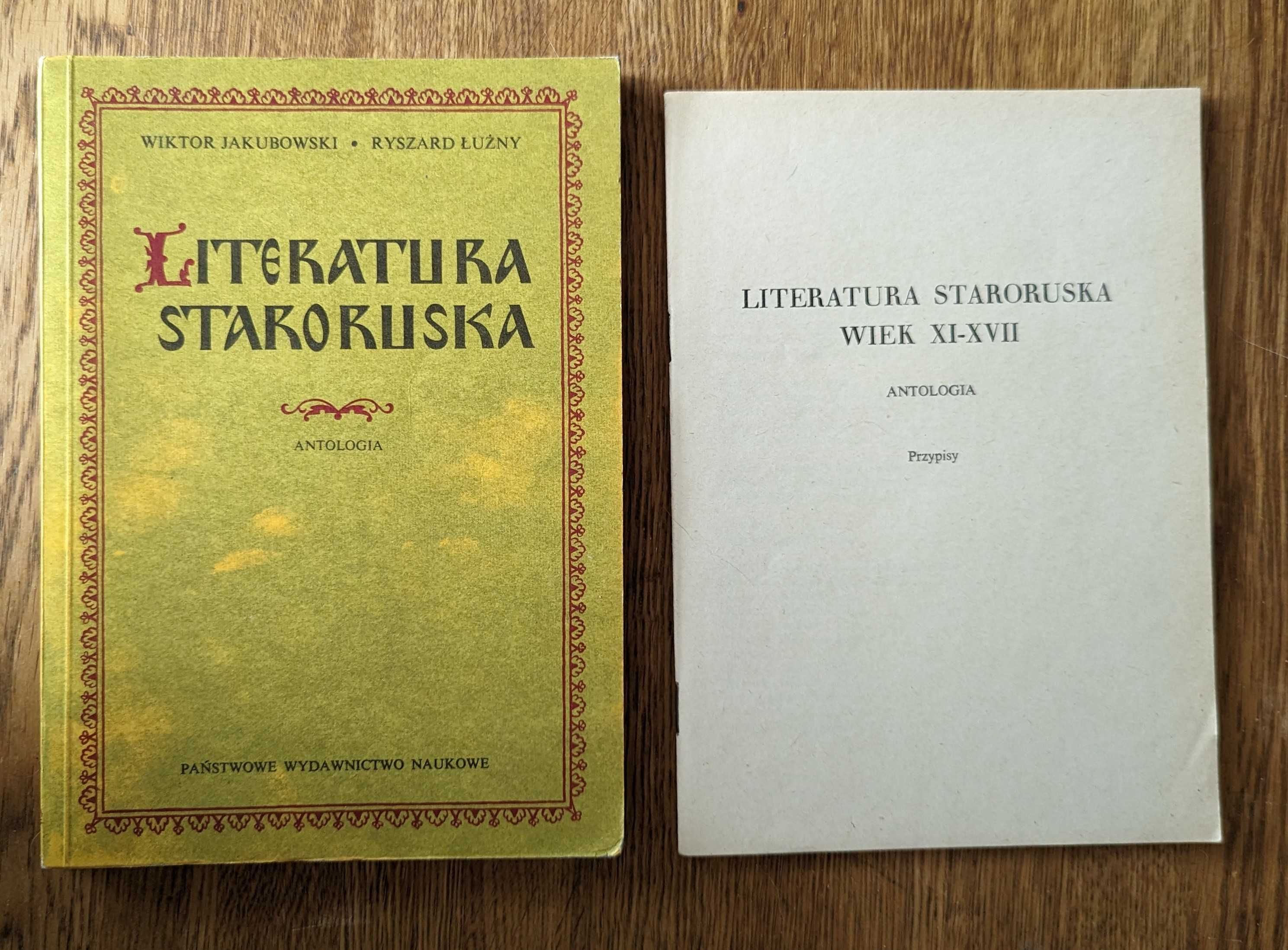 Literatura staroruska Jakubowski Łużny