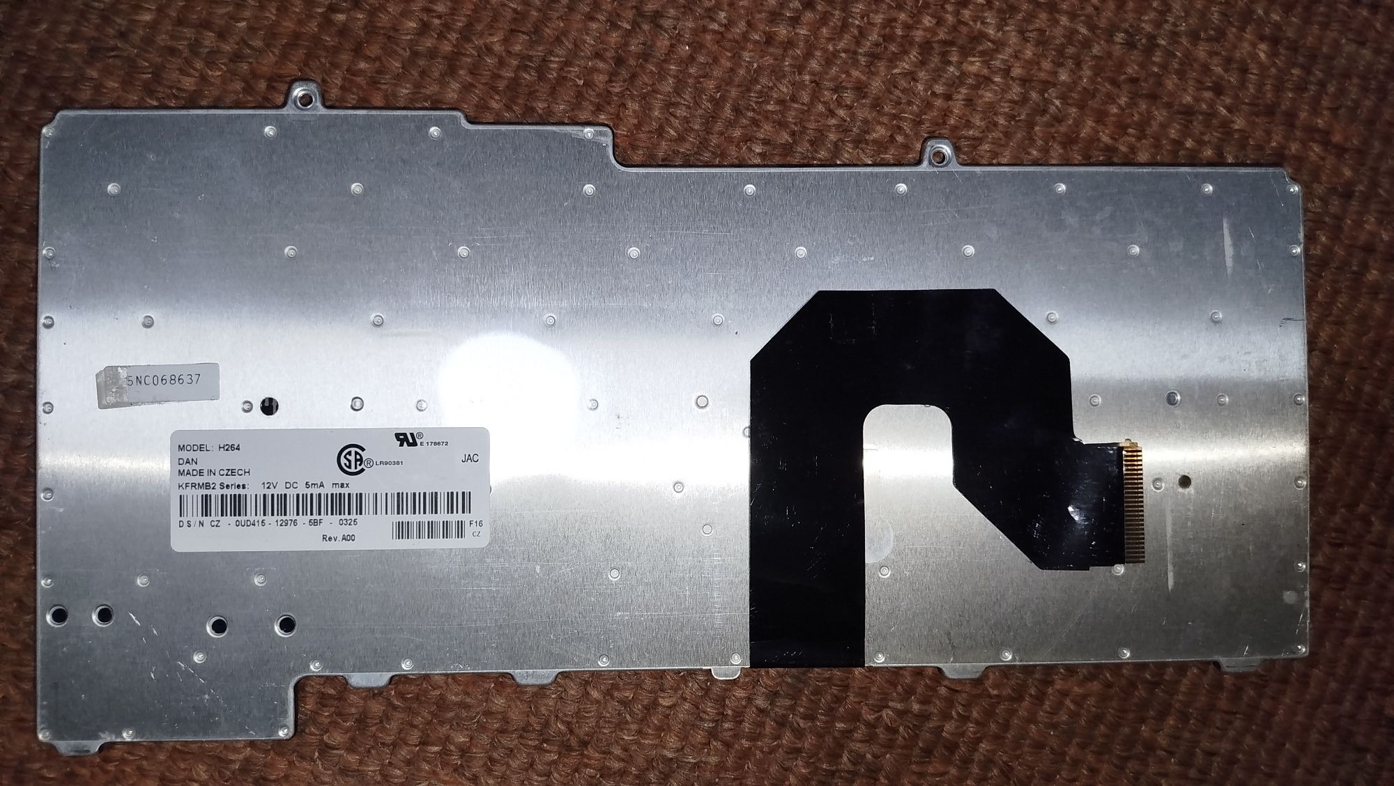 Клавиатура для ноутбука  Dell Inspiron 6000 (KFRMB2)