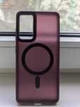 Etui Galaxy S20 FE mag safe