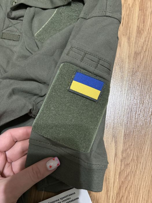 Не дорого джемпер Футболка Поло фріска