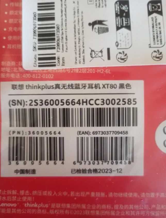 Навушники Lenovo XT80, Lenovo GM2 Pro/Bluetooth 5.3/для IОС та Андроiд