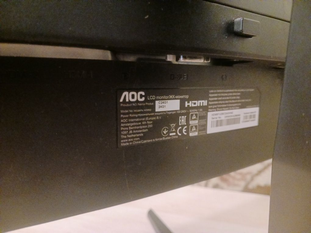 Monitor NOC uszkodzony