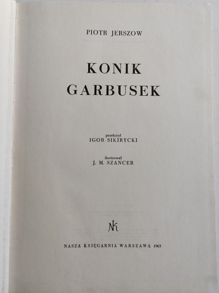 Książka prl Konik Garbusek 1963 rok Jan Marcin Szancer