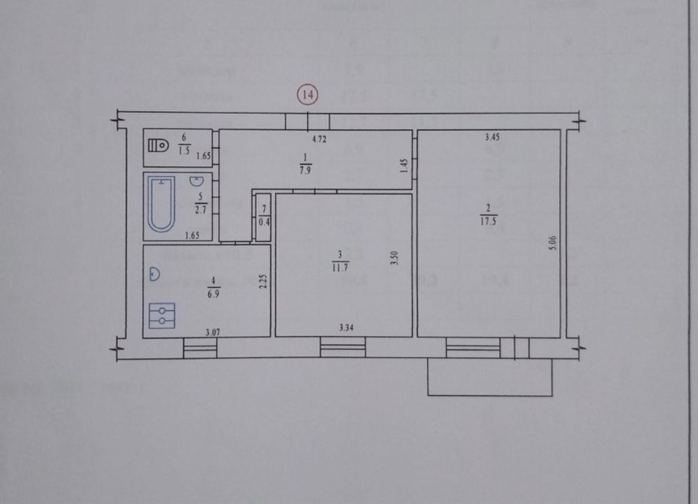 2-ох кімн. квартира (центр) м.Гадяч