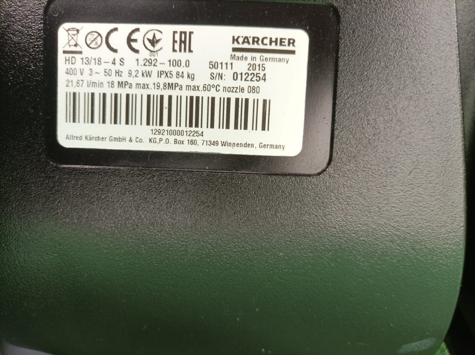 Myjka Karcher HD 13/18-4S 2015 Rok Gwarancja Wysyłka Service