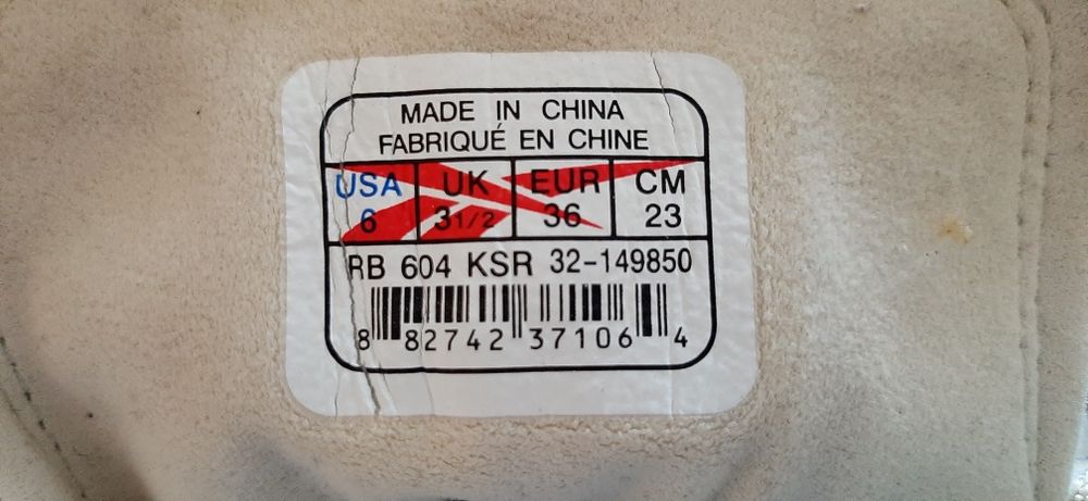 Ботинки-кроссовки Reebok оригинал!