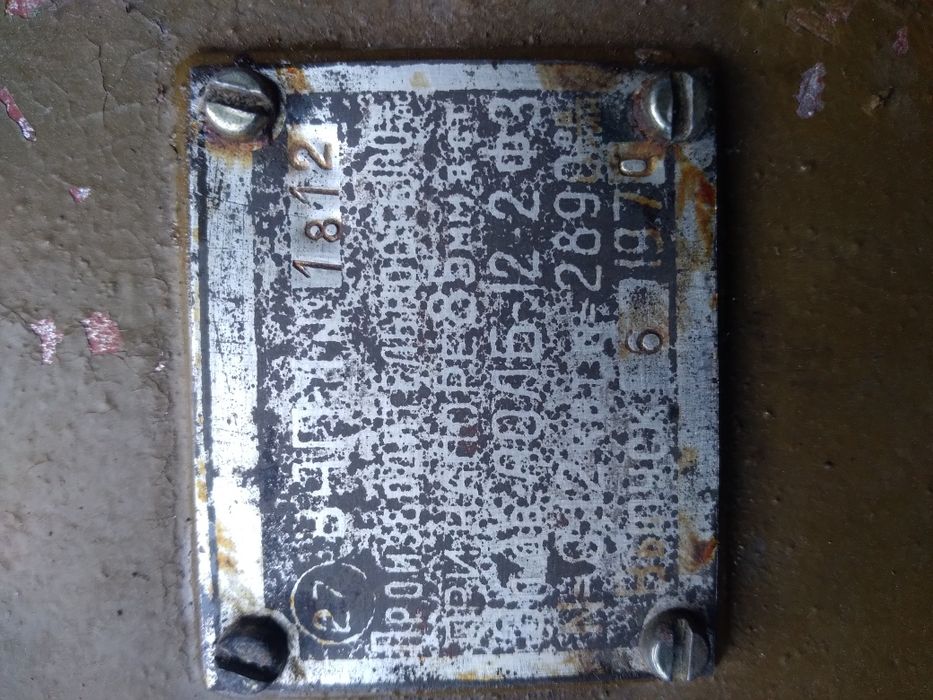 Продам вентилятор.