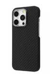 Продам ультра тонкий чехол iphone 15 про макс