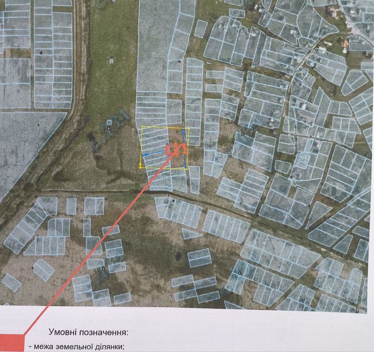 Земельна ділянка під будівництво. Терміново