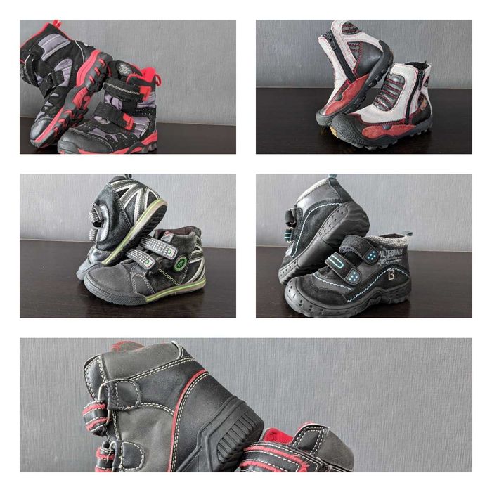 Зимние  ботинки р23,25,27,28,30