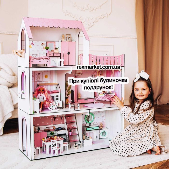 Ляльковий будинок Люкс Лайт + шпалери Барбі Лол Lol кукольный домик
