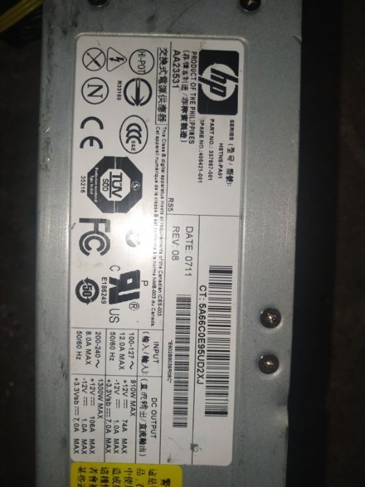 Блок питания HSTNS-PA01 для майнинга асиков HP 337867-501