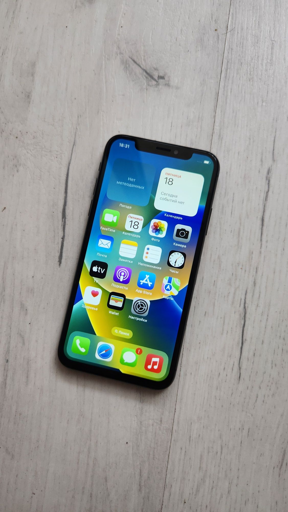 Apple iPhone X Space Gray 64Gb Neverlock