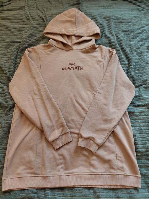 Костюм  для вагітних