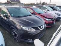 Розборка шрот Nissan X-Trail Qashqai Leaf Juke запчастини б/у Ніссан