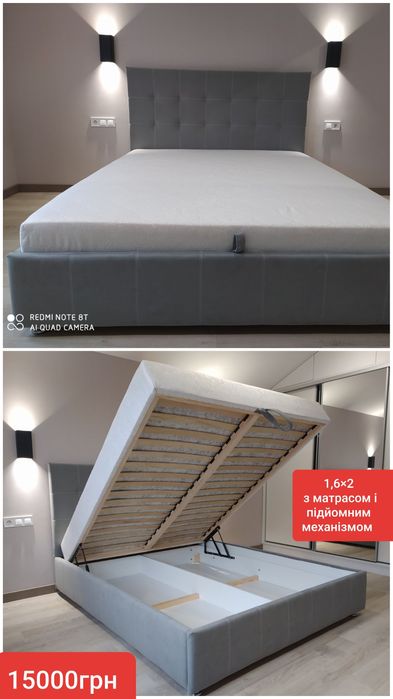 Ліжко з матрасом і підйомним механізмом