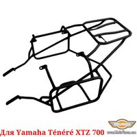 Yamaha Tenere 700 Багажная система Yamaha XTZ700 багажник рамки
