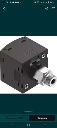 Festo SPAN-P10R-R18M-PN-PN-L1 Датчик давления, воздух, дисплей, 0–10 б