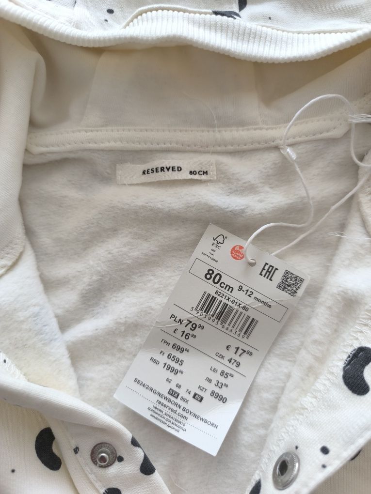 Kombinezon dresowy reserved r. 80 wiosna