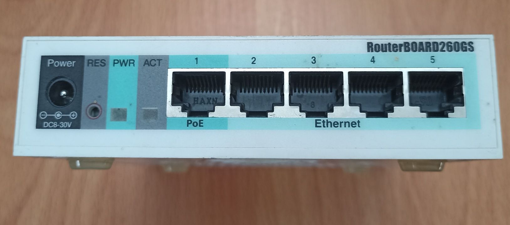 Комутатор MikroTik RB260GS