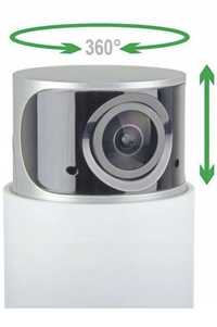 Kamera IP Bosch smart home 360